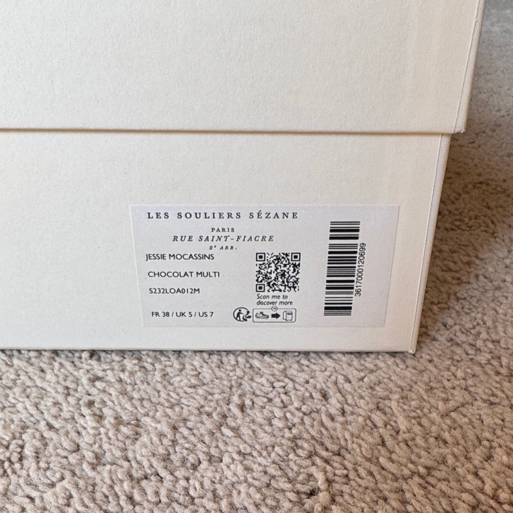 Sezane Jessie Loafers Choco Multi - Size 7 - Picture 7 of 7